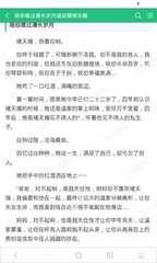 菲律宾工作签证可以办理入籍？入籍以后工作签证还有用吗？_菲律宾签证网